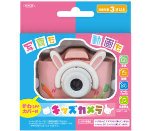 キッズカメラ ウサギ 製品画像