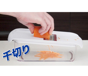 キューブカッター 使用イメージ5