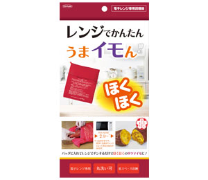 レンジでかんたん うまイモん 製品画像