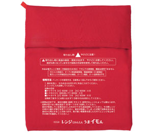 レンジでかんたん うまイモん 本体