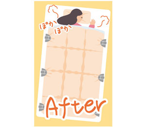 布団クリップ 取付後イメージ