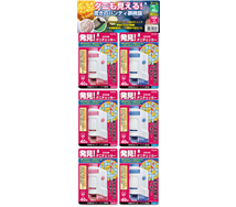 ダニチェッカー DSP